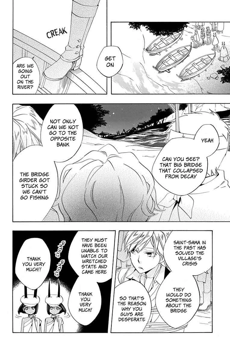 Sekai de Ichiban Warui Majo Chapter 9 page 27