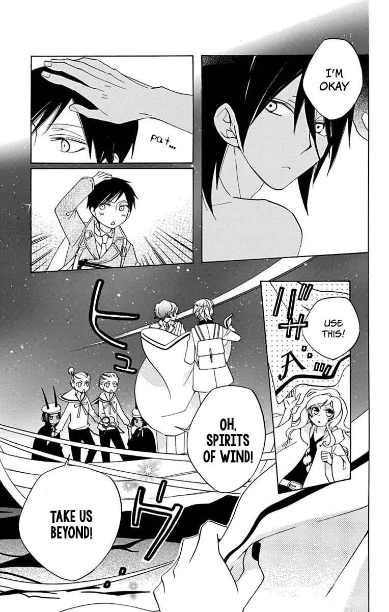 Sekai de Ichiban Warui Majo Chapter 9 page 34
