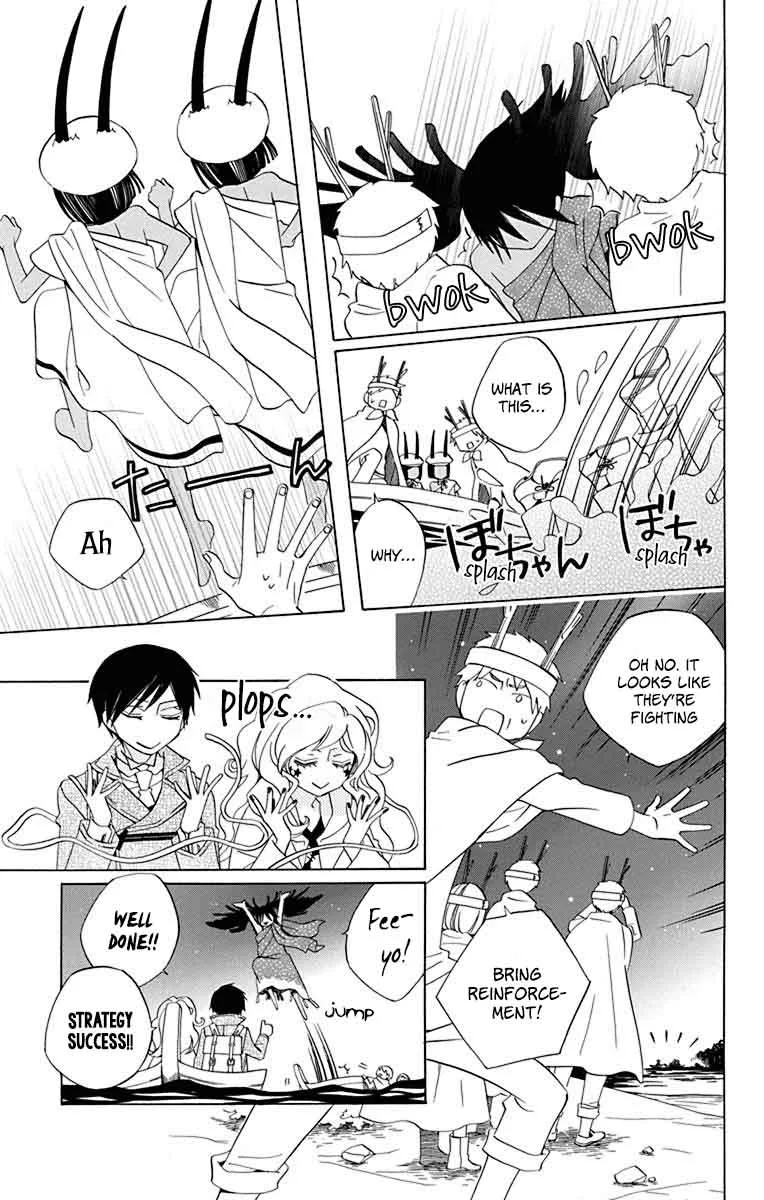 Sekai de Ichiban Warui Majo Chapter 9 page 32