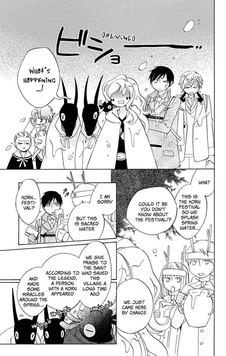 Sekai de Ichiban Warui Majo Chapter 9 page 10