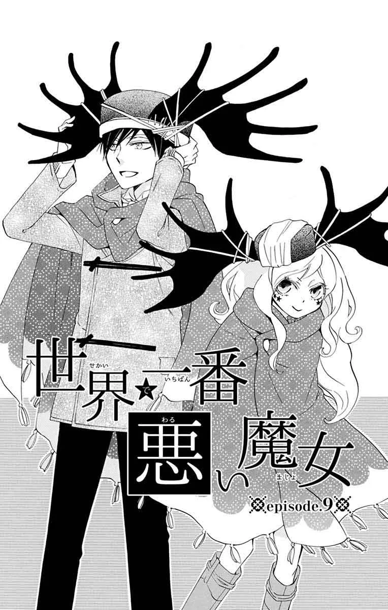 Sekai de Ichiban Warui Majo Chapter 9 page 5