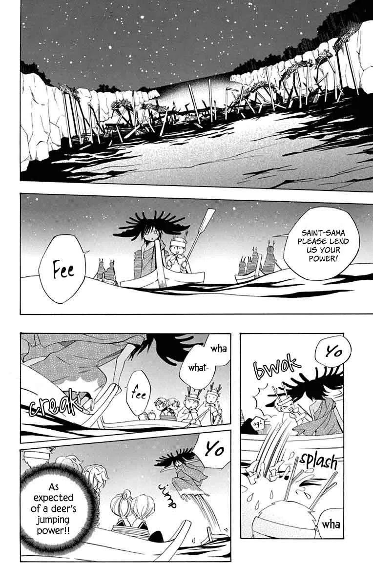 Sekai de Ichiban Warui Majo Chapter 9 page 31