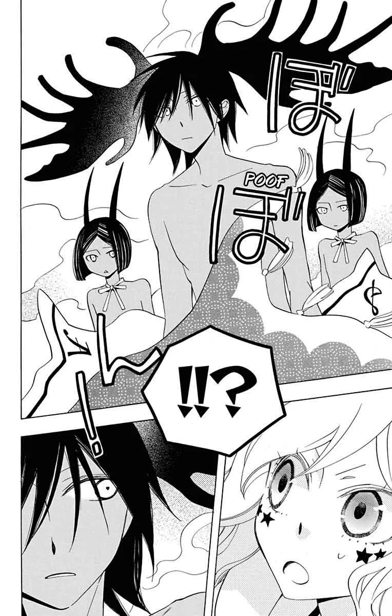 Sekai de Ichiban Warui Majo Chapter 9 page 11