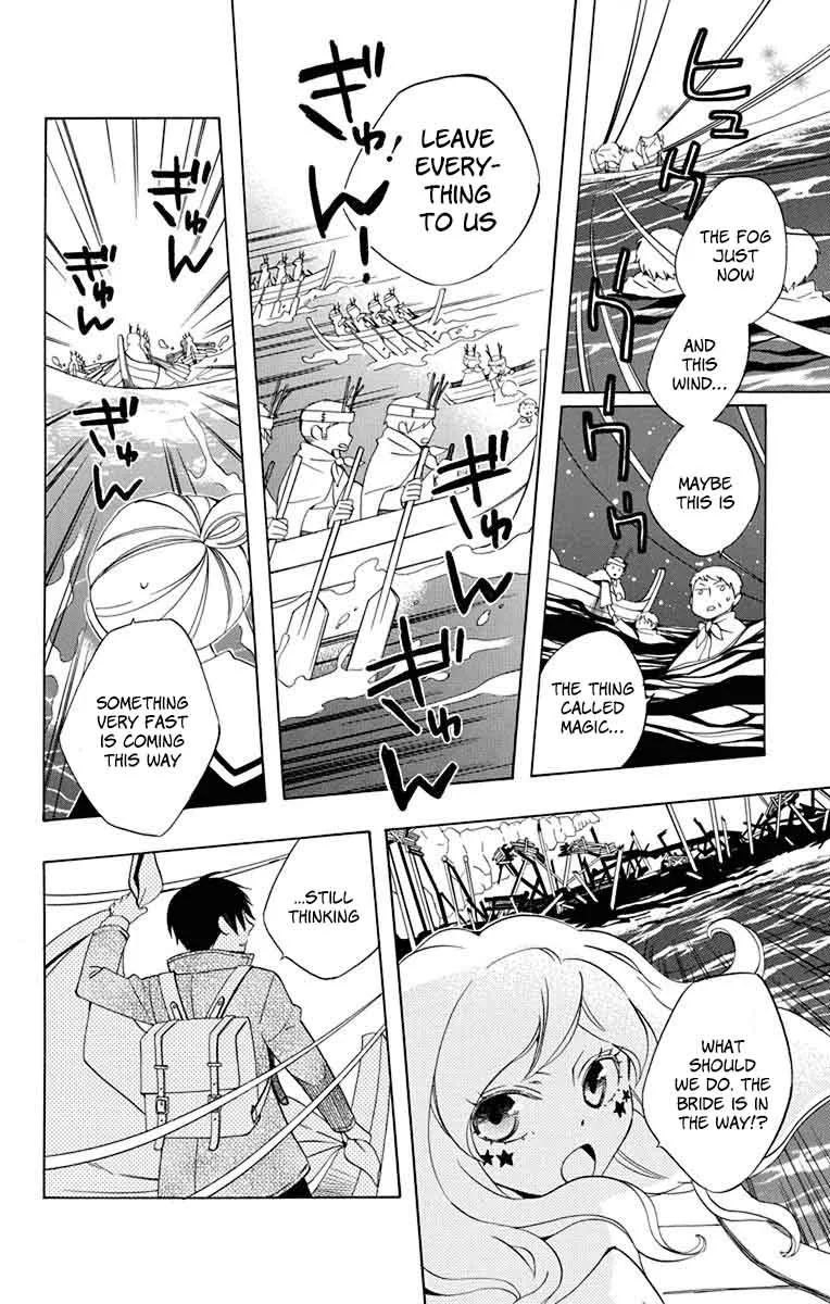 Sekai de Ichiban Warui Majo Chapter 9 page 35