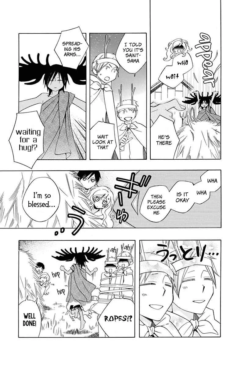 Sekai de Ichiban Warui Majo Chapter 9 page 22