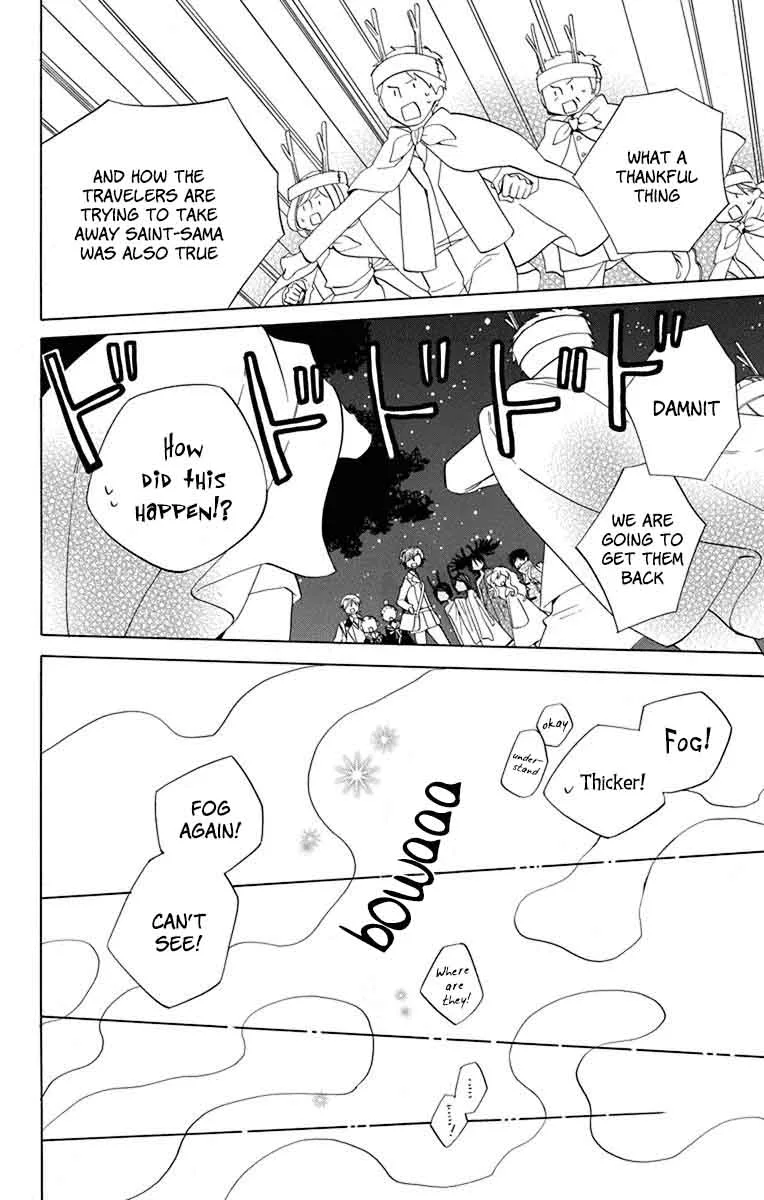Sekai de Ichiban Warui Majo Chapter 9 page 17