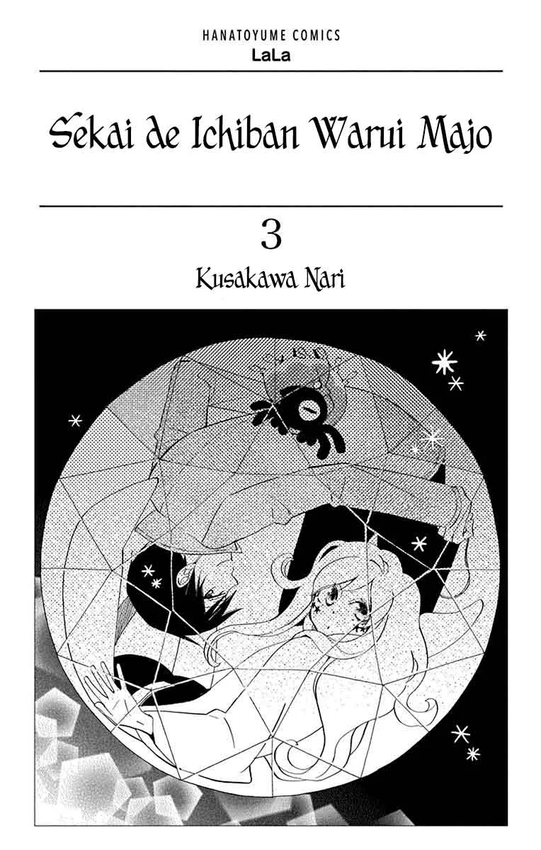 Sekai de Ichiban Warui Majo Chapter 9 page 3