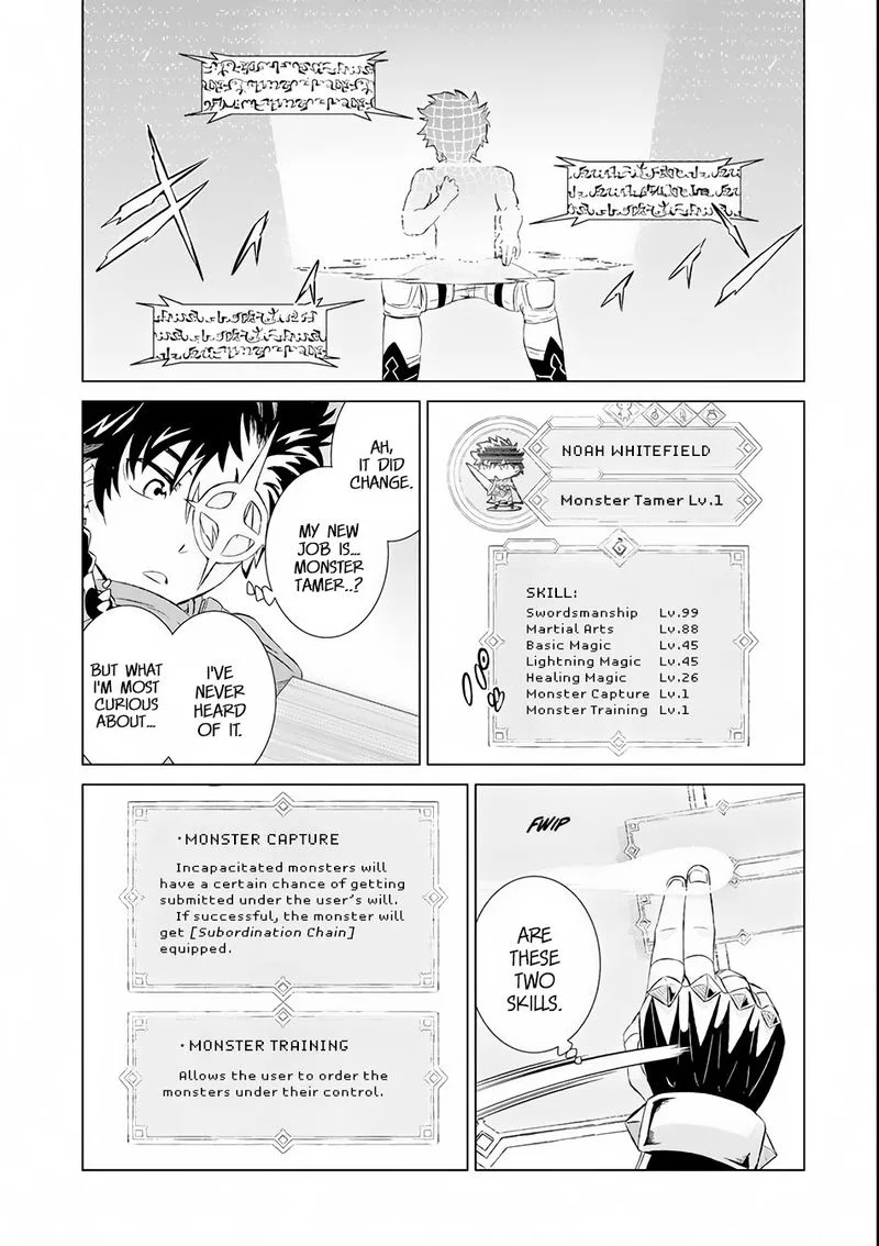 Sekai de Tada Hitori no Mamono Tsukai - Tenshoku Shitara Maou ni Machigawaremashita Chapter 1 page 12