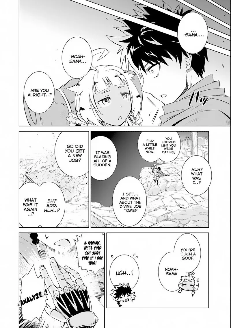 Sekai de Tada Hitori no Mamono Tsukai - Tenshoku Shitara Maou ni Machigawaremashita Chapter 1 page 11