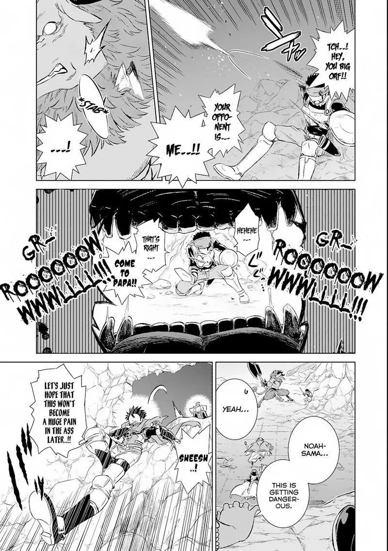 Sekai de Tada Hitori no Mamono Tsukai - Tenshoku Shitara Maou ni Machigawaremashita Chapter 1 page 23