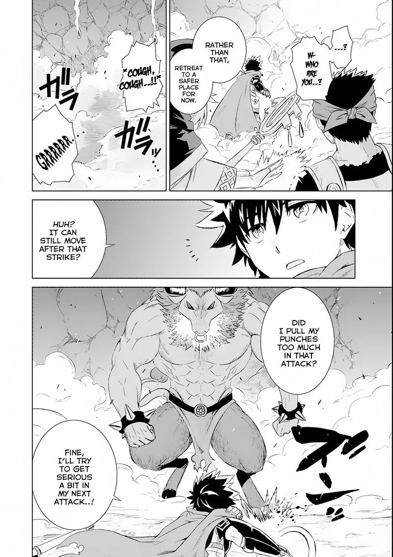 Sekai de Tada Hitori no Mamono Tsukai - Tenshoku Shitara Maou ni Machigawaremashita Chapter 1 page 25