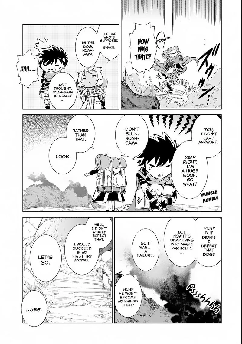 Sekai de Tada Hitori no Mamono Tsukai - Tenshoku Shitara Maou ni Machigawaremashita Chapter 1 page 17