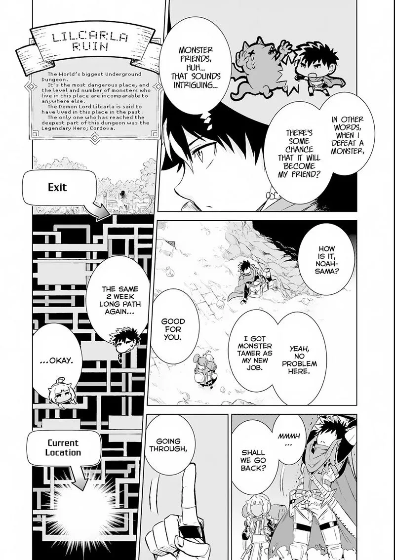 Sekai de Tada Hitori no Mamono Tsukai - Tenshoku Shitara Maou ni Machigawaremashita Chapter 1 page 13