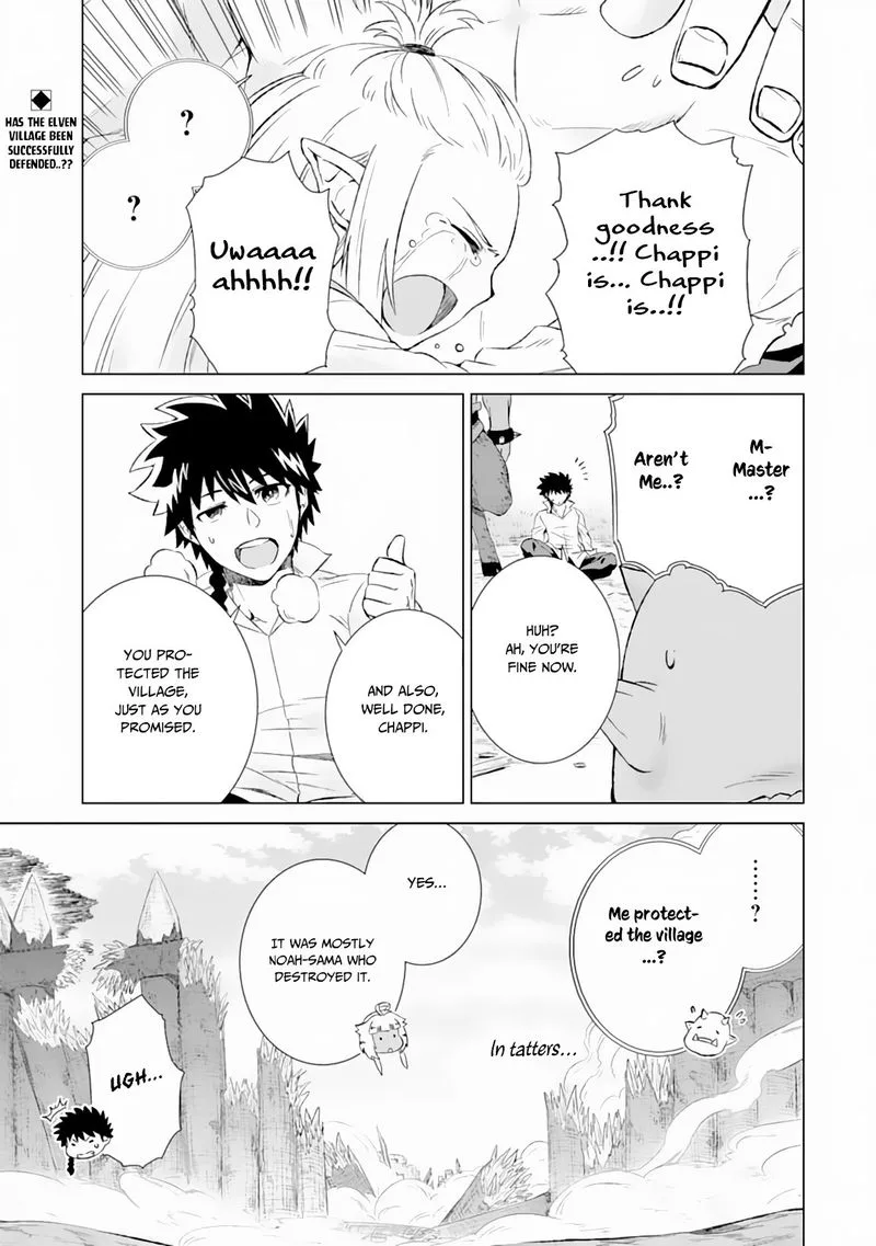 Sekai de Tada Hitori no Mamono Tsukai - Tenshoku Shitara Maou ni Machigawaremashita Chapter 11 page 1