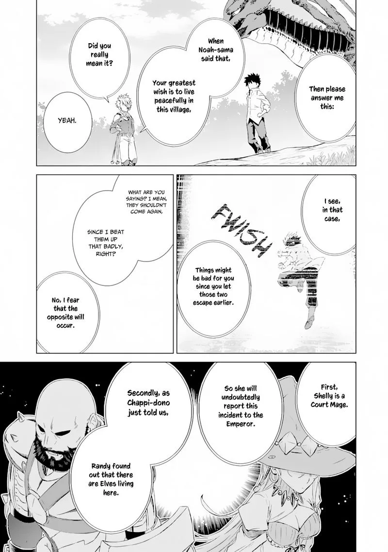 Sekai de Tada Hitori no Mamono Tsukai - Tenshoku Shitara Maou ni Machigawaremashita Chapter 11 page 14