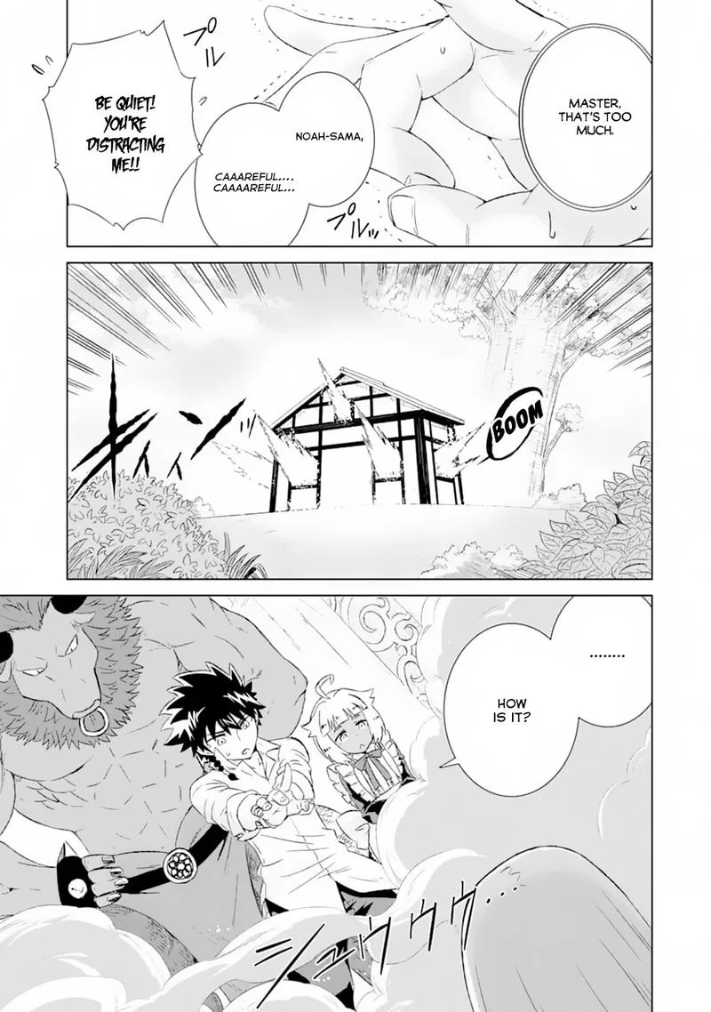 Sekai de Tada Hitori no Mamono Tsukai - Tenshoku Shitara Maou ni Machigawaremashita Chapter 12 page 1