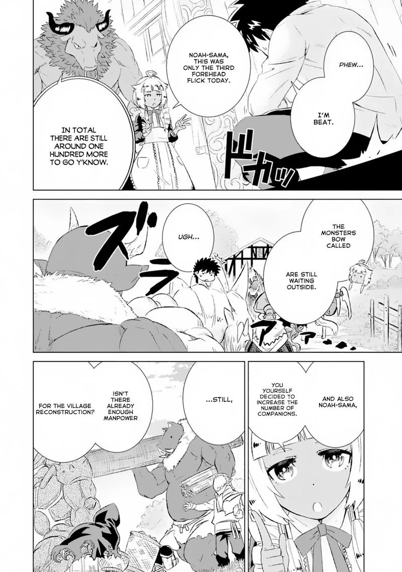 Sekai de Tada Hitori no Mamono Tsukai - Tenshoku Shitara Maou ni Machigawaremashita Chapter 12 page 4