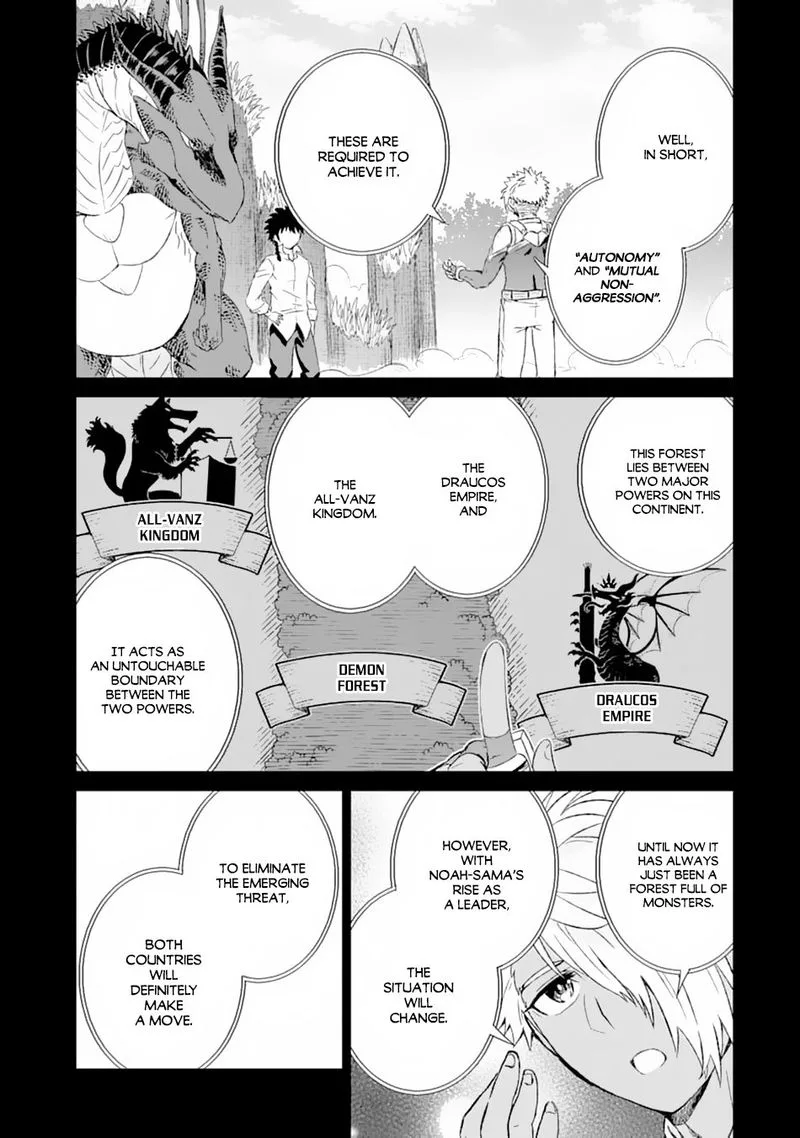 Sekai de Tada Hitori no Mamono Tsukai - Tenshoku Shitara Maou ni Machigawaremashita Chapter 12 page 7
