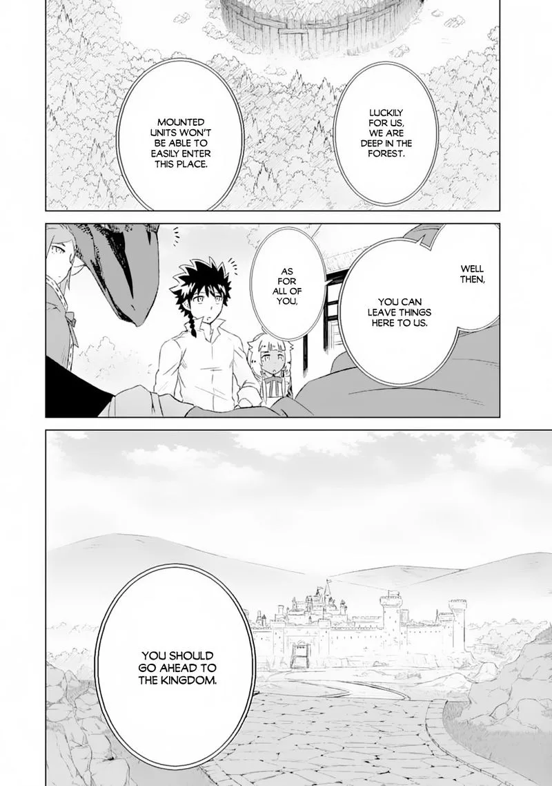 Sekai de Tada Hitori no Mamono Tsukai - Tenshoku Shitara Maou ni Machigawaremashita Chapter 12 page 18