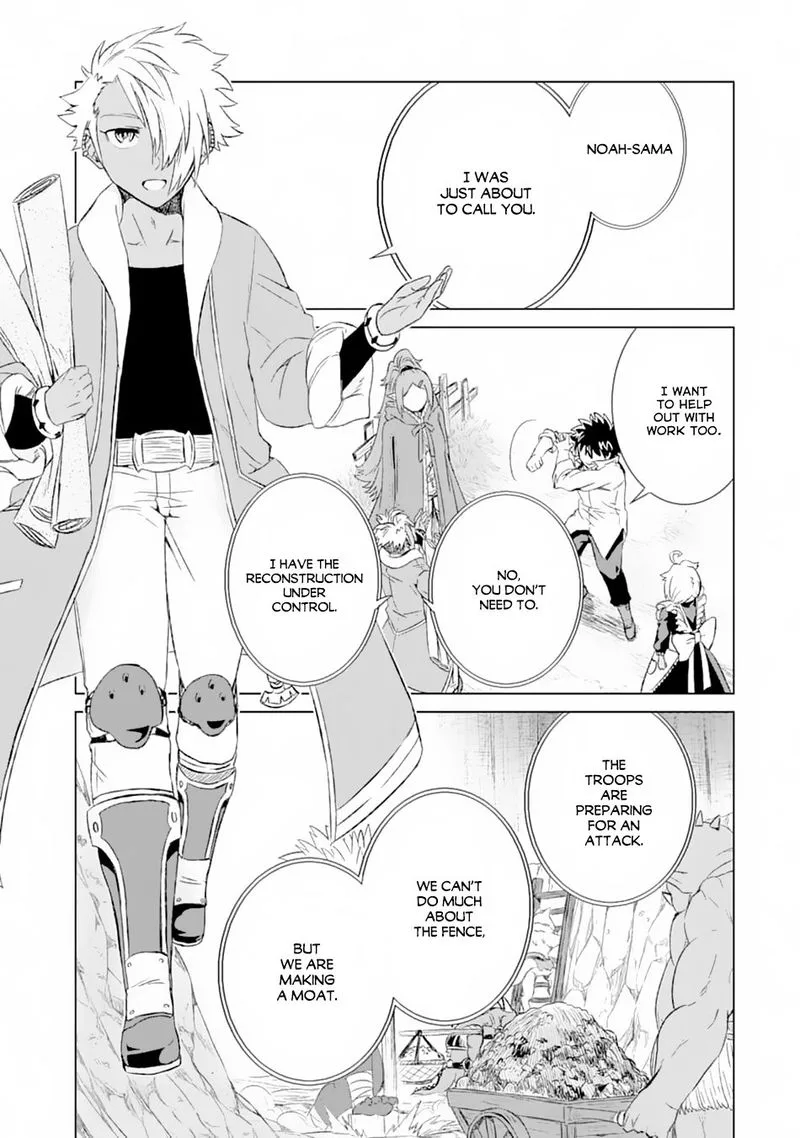 Sekai de Tada Hitori no Mamono Tsukai - Tenshoku Shitara Maou ni Machigawaremashita Chapter 12 page 17