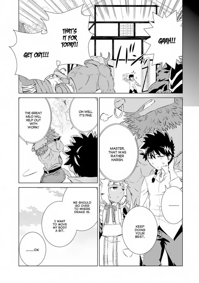 Sekai de Tada Hitori no Mamono Tsukai - Tenshoku Shitara Maou ni Machigawaremashita Chapter 12 page 15