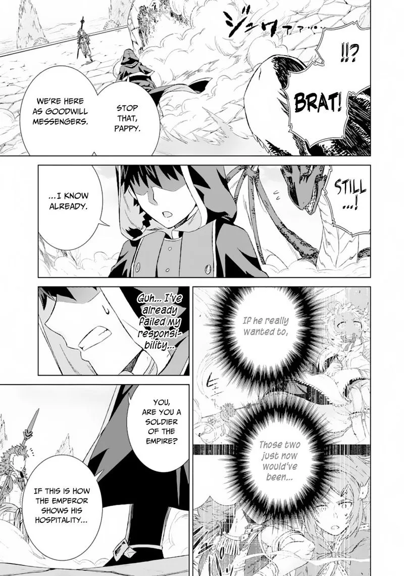 Sekai de Tada Hitori no Mamono Tsukai - Tenshoku Shitara Maou ni Machigawaremashita Chapter 13 page 33