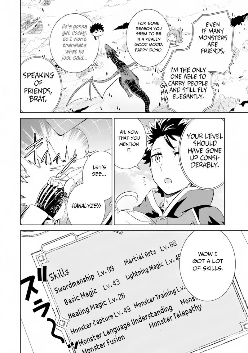 Sekai de Tada Hitori no Mamono Tsukai - Tenshoku Shitara Maou ni Machigawaremashita Chapter 13 page 6