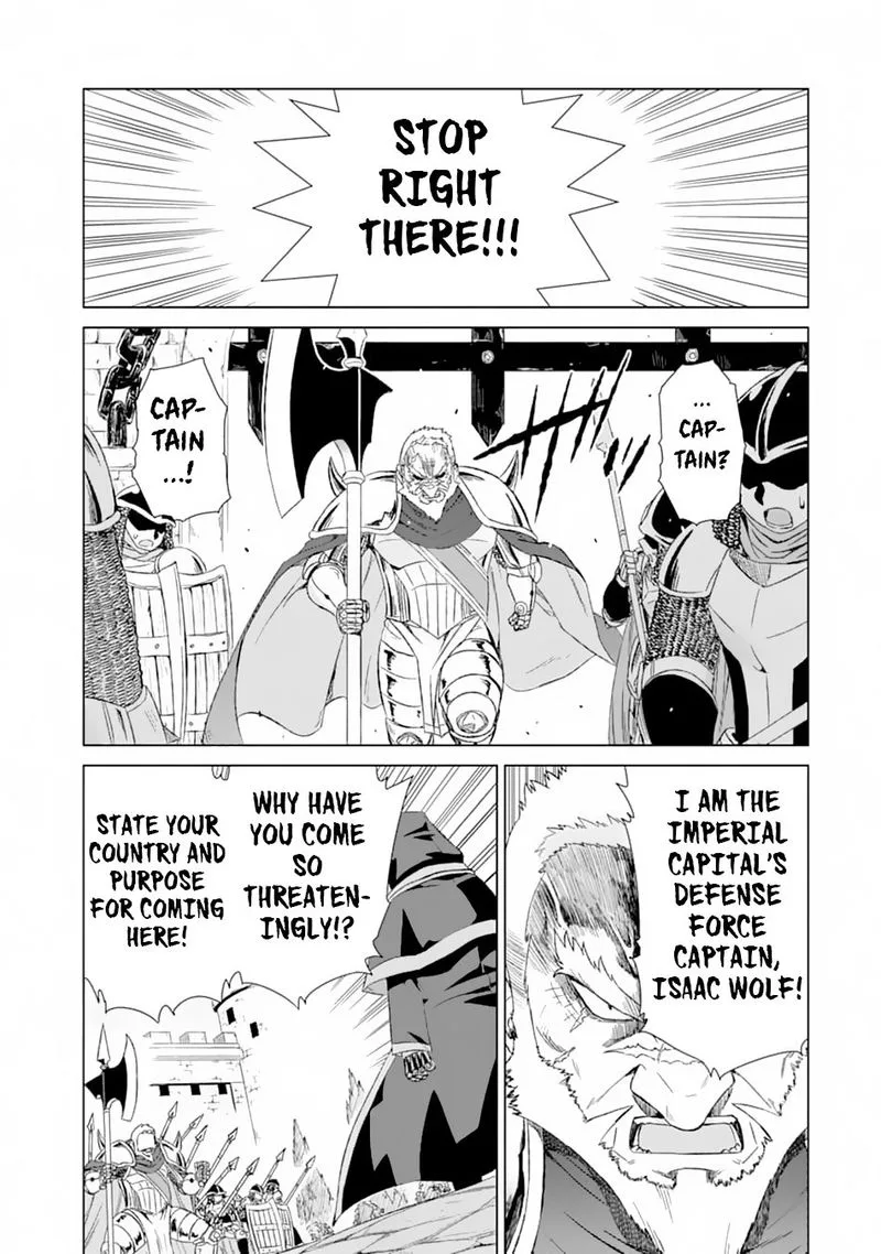 Sekai de Tada Hitori no Mamono Tsukai - Tenshoku Shitara Maou ni Machigawaremashita Chapter 13 page 17