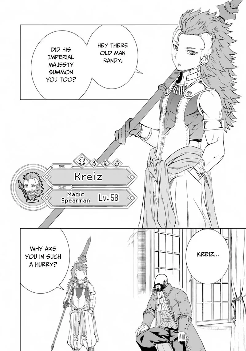 Sekai de Tada Hitori no Mamono Tsukai - Tenshoku Shitara Maou ni Machigawaremashita Chapter 13 page 12
