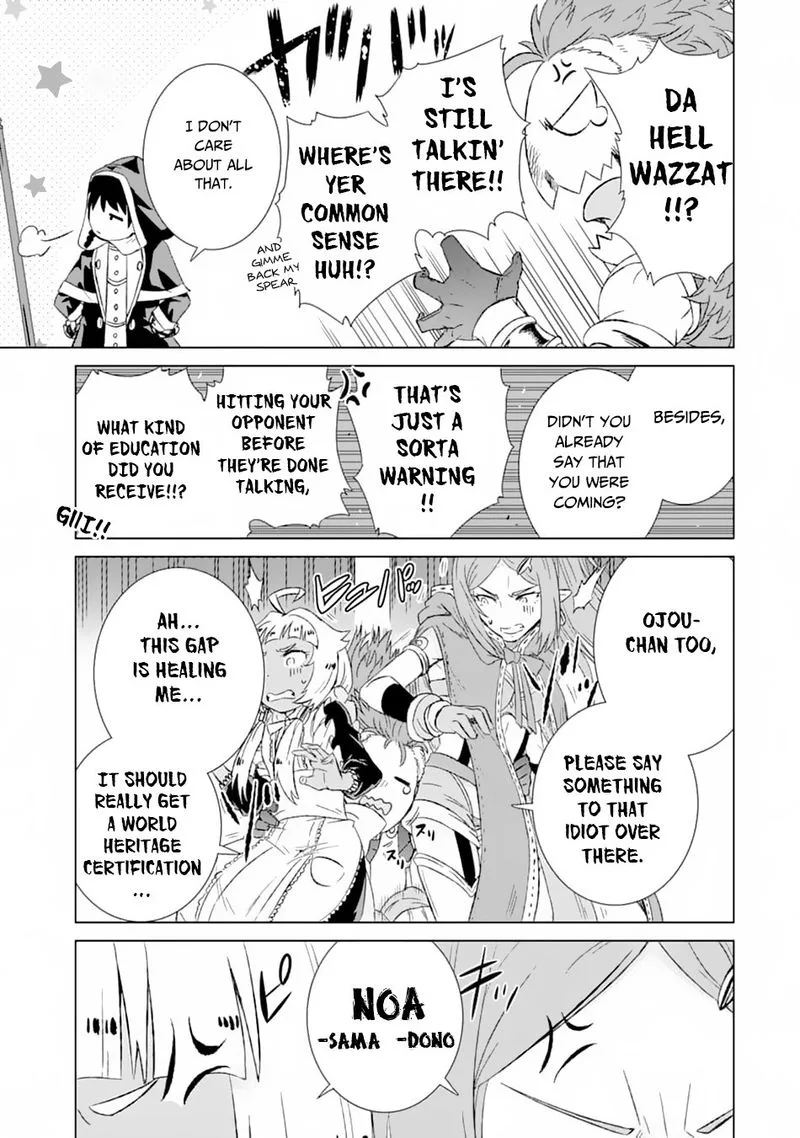 Sekai de Tada Hitori no Mamono Tsukai - Tenshoku Shitara Maou ni Machigawaremashita Chapter 13 page 39