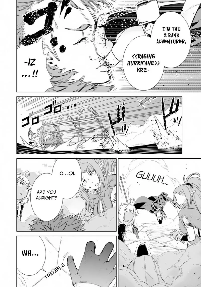 Sekai de Tada Hitori no Mamono Tsukai - Tenshoku Shitara Maou ni Machigawaremashita Chapter 13 page 38