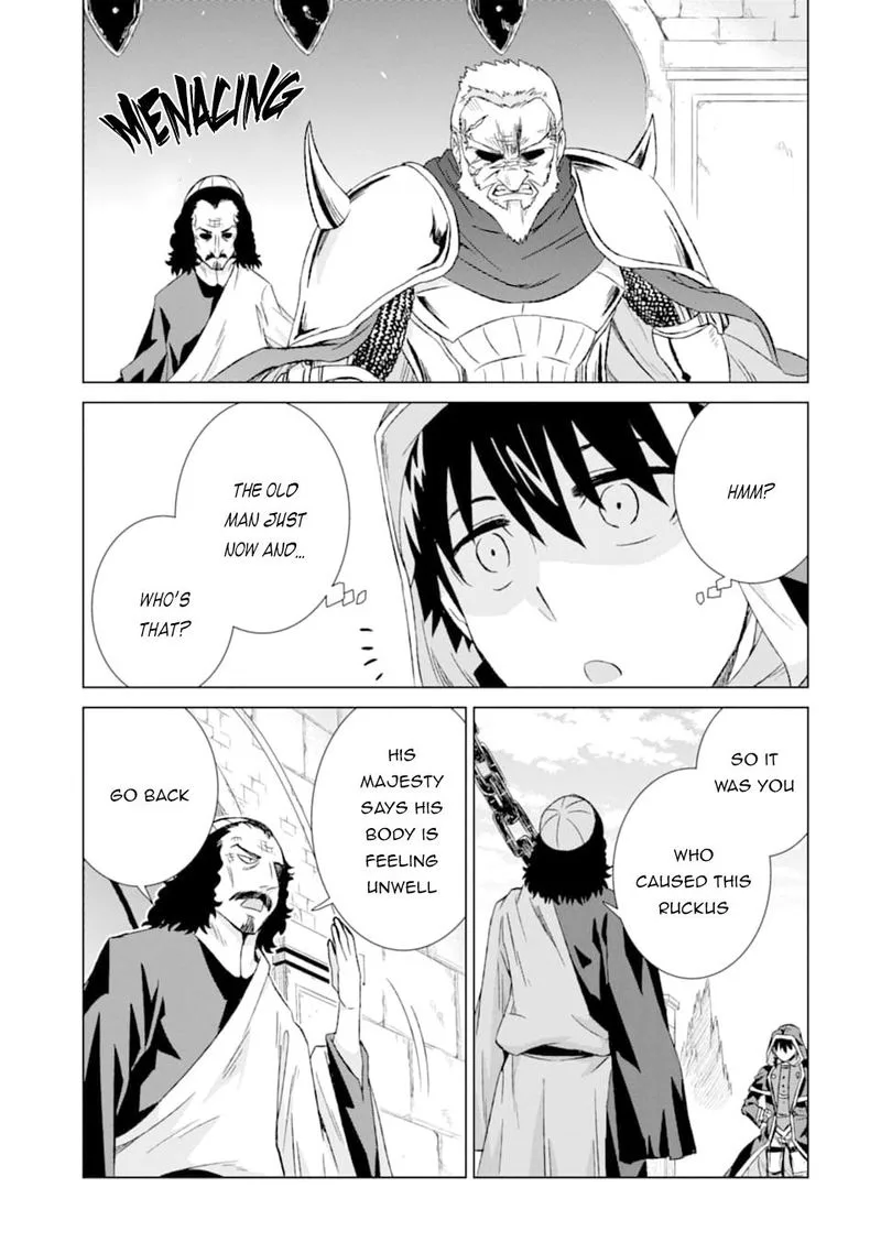 Sekai de Tada Hitori no Mamono Tsukai - Tenshoku Shitara Maou ni Machigawaremashita Chapter 14 page 12