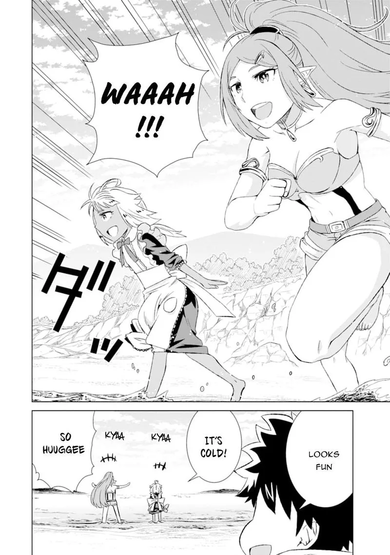 Sekai de Tada Hitori no Mamono Tsukai - Tenshoku Shitara Maou ni Machigawaremashita Chapter 14 page 33