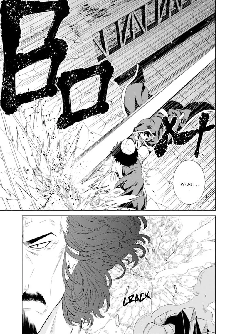 Sekai de Tada Hitori no Mamono Tsukai - Tenshoku Shitara Maou ni Machigawaremashita Chapter 14 page 18