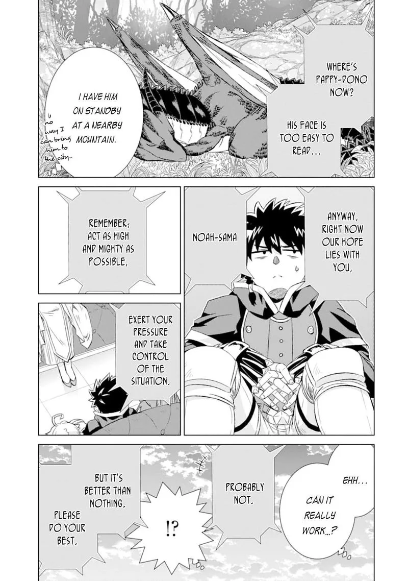 Sekai de Tada Hitori no Mamono Tsukai - Tenshoku Shitara Maou ni Machigawaremashita Chapter 15 page 5