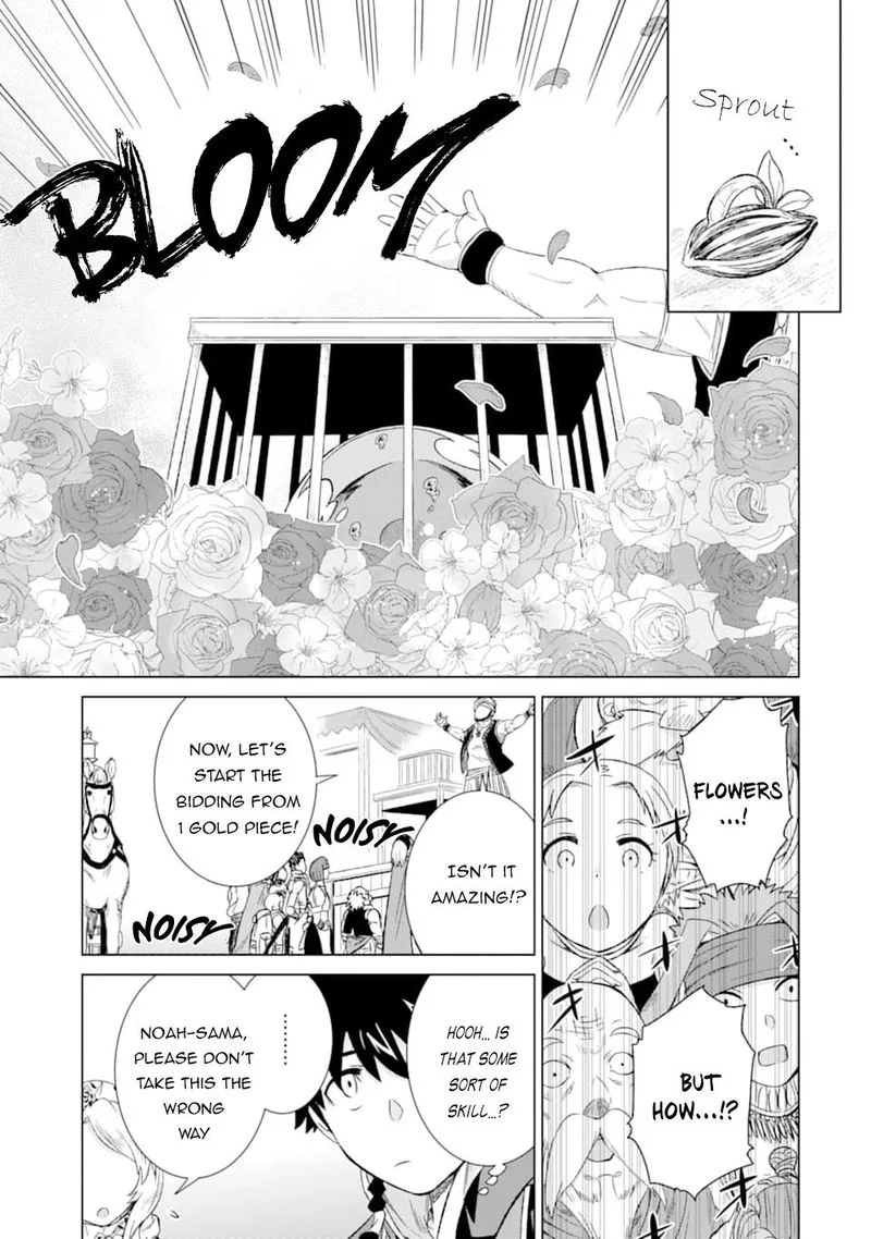 Sekai de Tada Hitori no Mamono Tsukai - Tenshoku Shitara Maou ni Machigawaremashita Chapter 15 page 13
