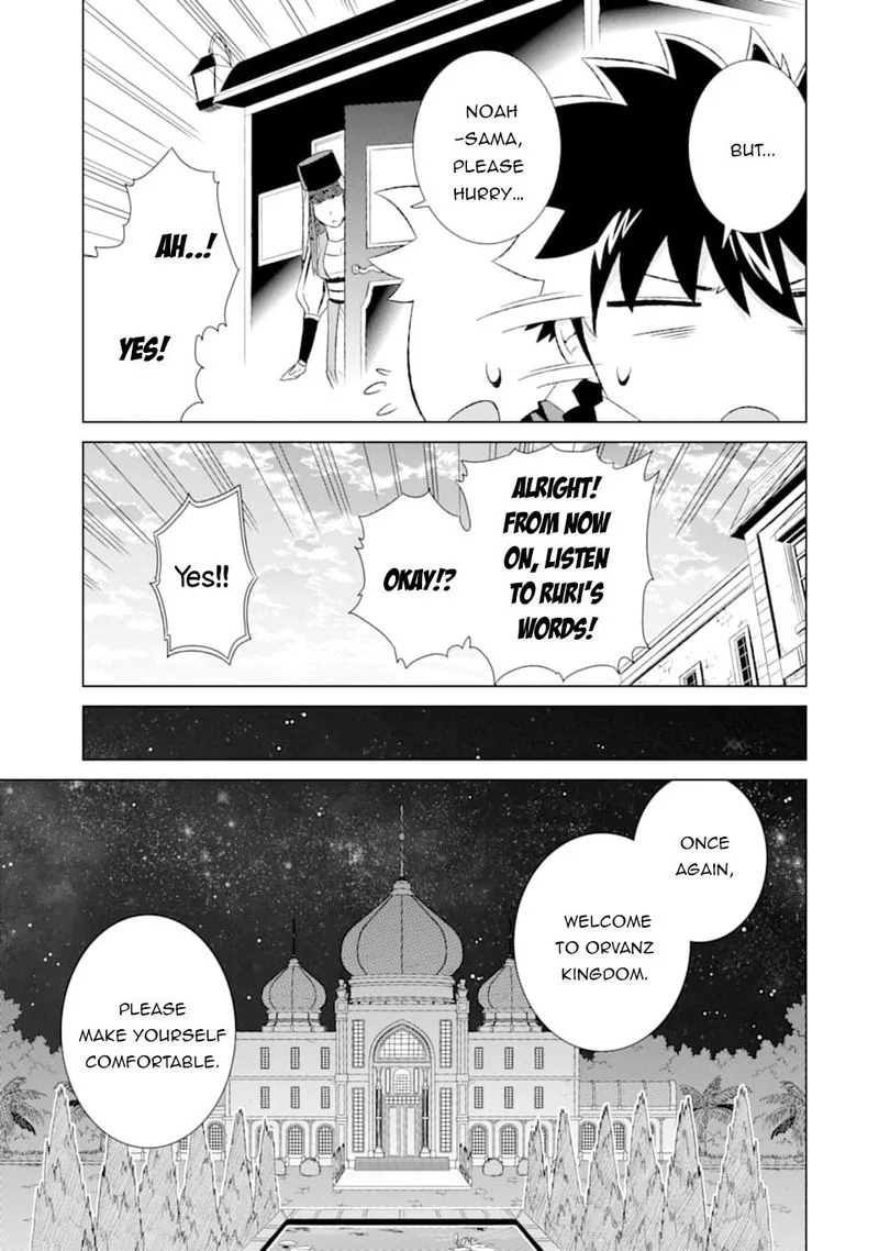 Sekai de Tada Hitori no Mamono Tsukai - Tenshoku Shitara Maou ni Machigawaremashita Chapter 15 page 27
