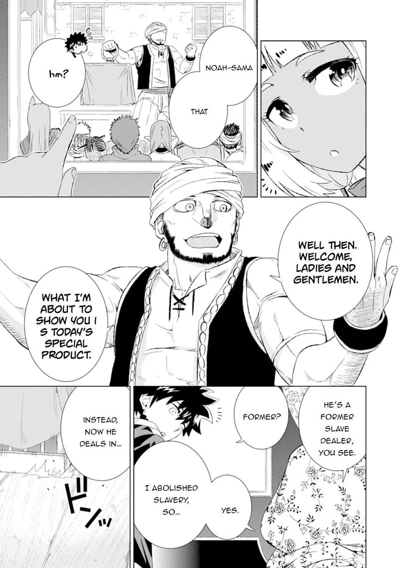 Sekai de Tada Hitori no Mamono Tsukai - Tenshoku Shitara Maou ni Machigawaremashita Chapter 15 page 11