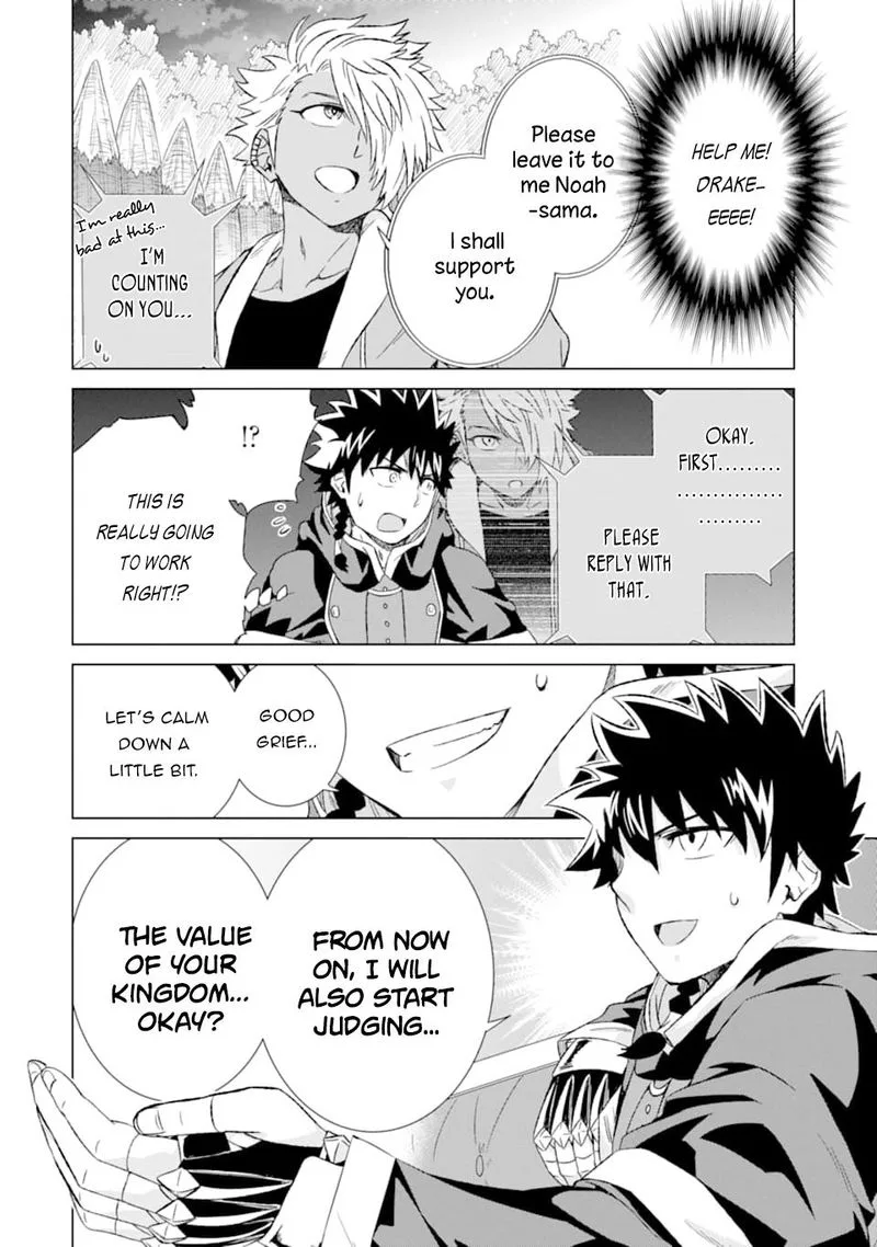 Sekai de Tada Hitori no Mamono Tsukai - Tenshoku Shitara Maou ni Machigawaremashita Chapter 15 page 34