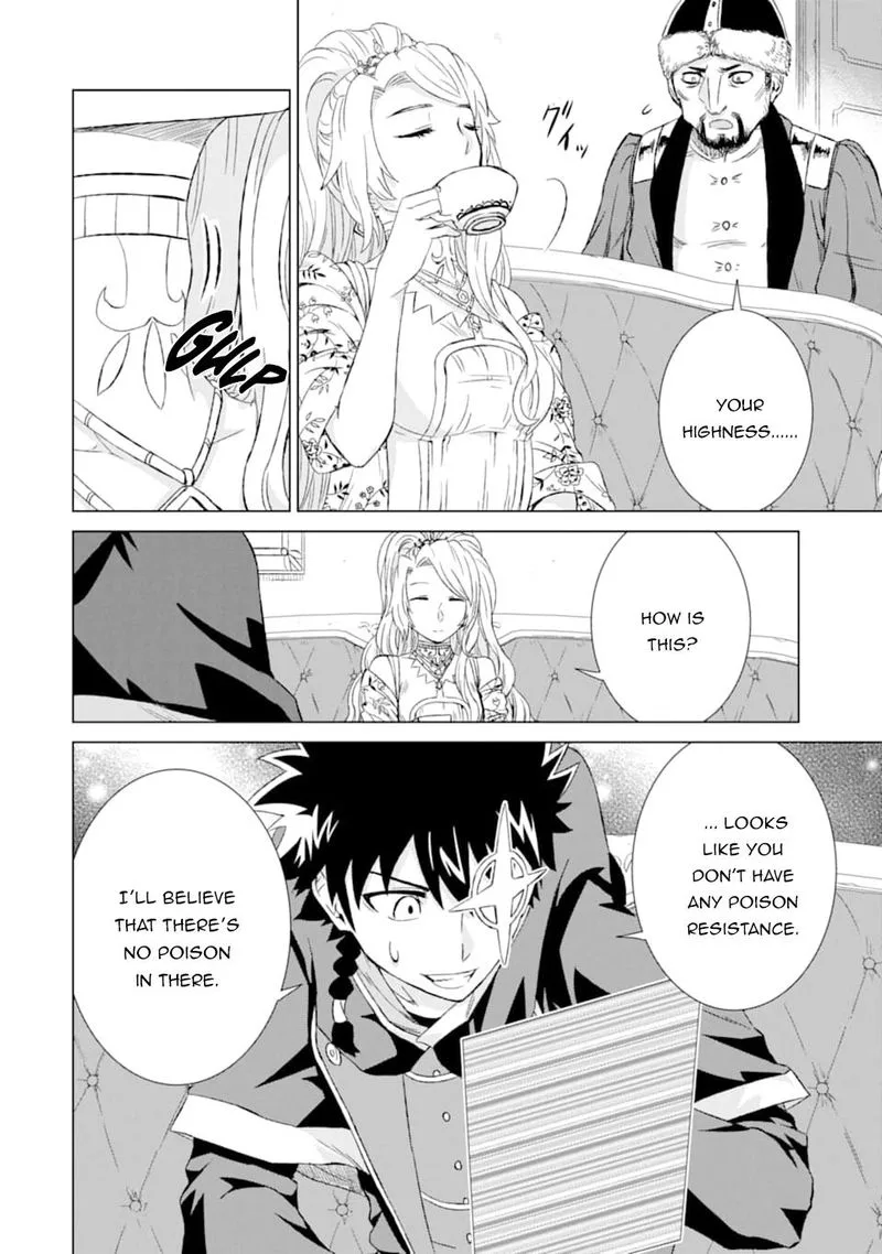 Sekai de Tada Hitori no Mamono Tsukai - Tenshoku Shitara Maou ni Machigawaremashita Chapter 15 page 38