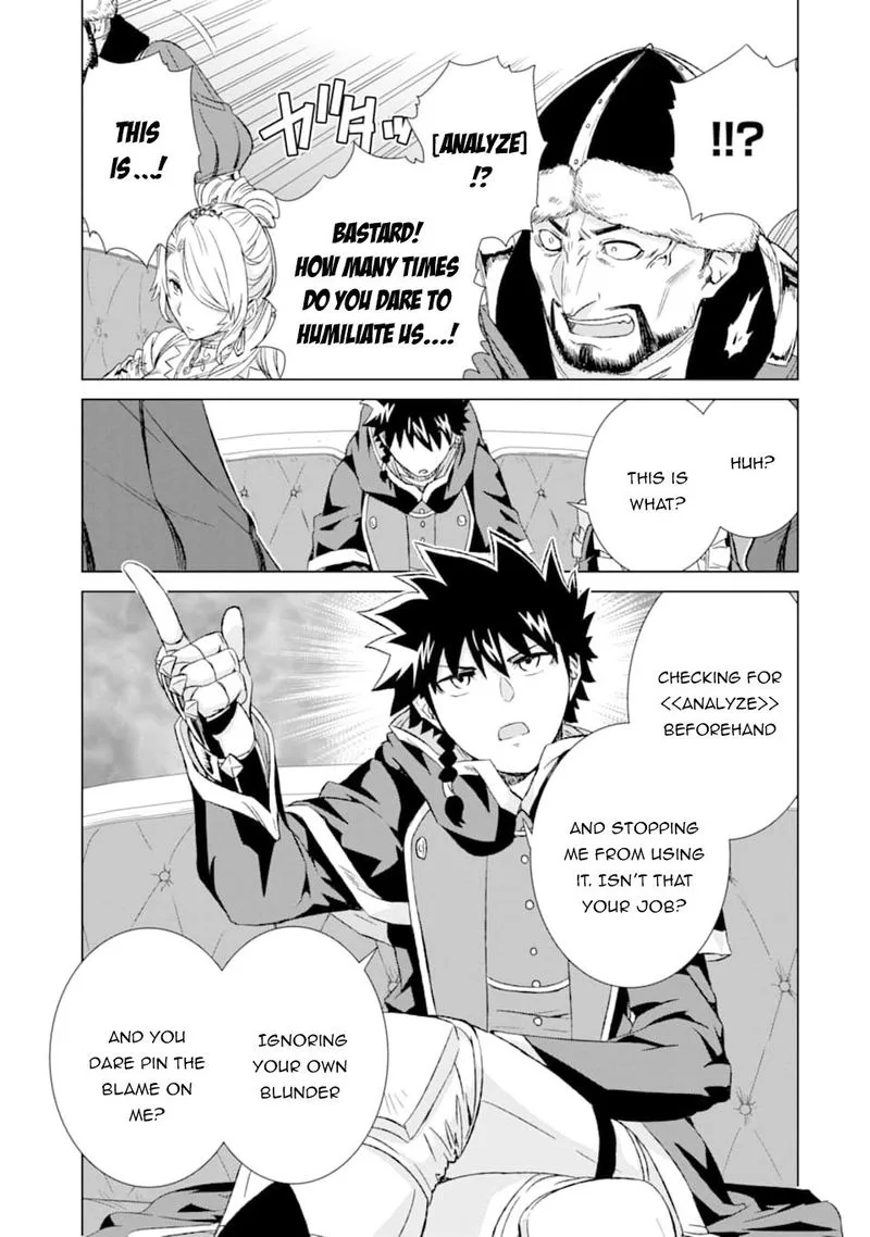Sekai de Tada Hitori no Mamono Tsukai - Tenshoku Shitara Maou ni Machigawaremashita Chapter 15 page 39