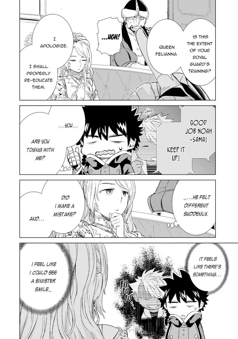 Sekai de Tada Hitori no Mamono Tsukai - Tenshoku Shitara Maou ni Machigawaremashita Chapter 15 page 40