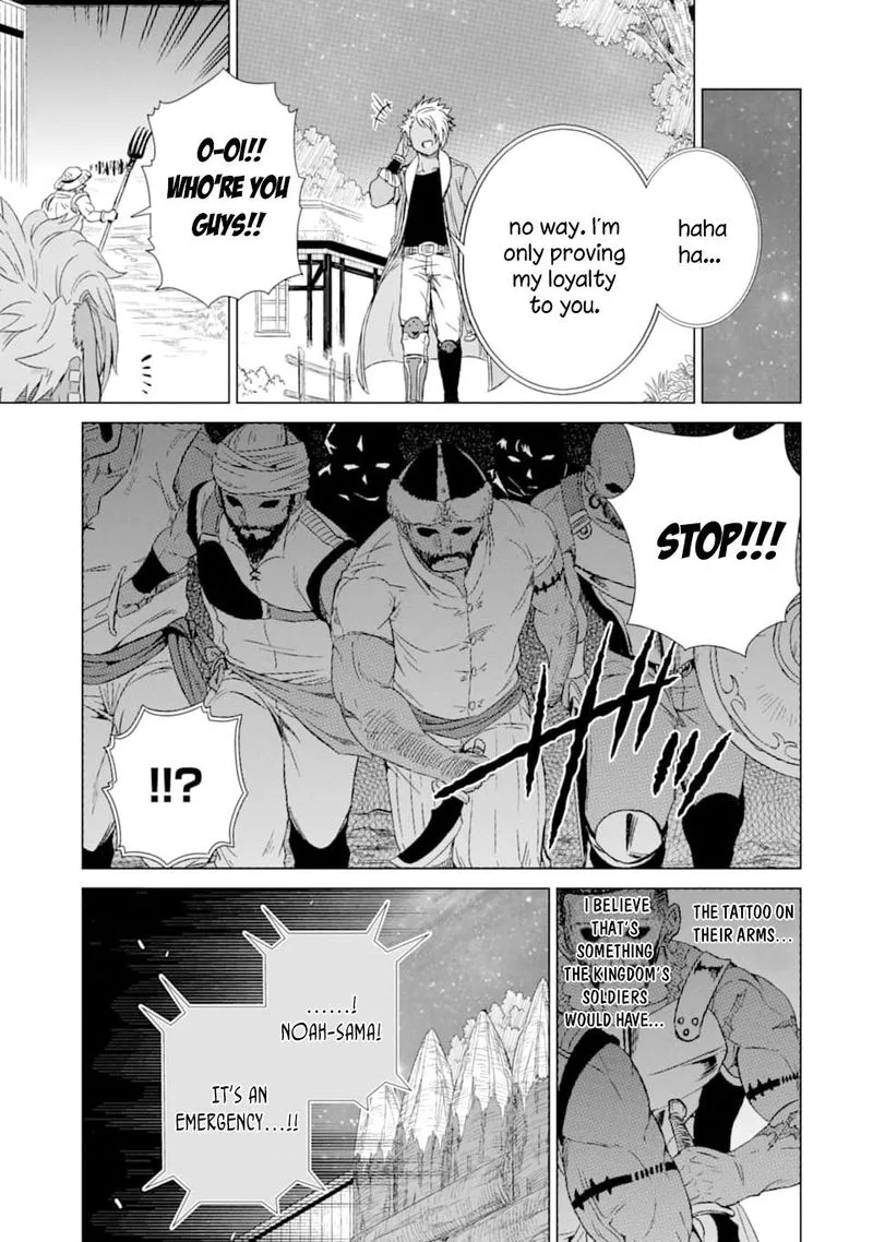 Sekai de Tada Hitori no Mamono Tsukai - Tenshoku Shitara Maou ni Machigawaremashita Chapter 15 page 41