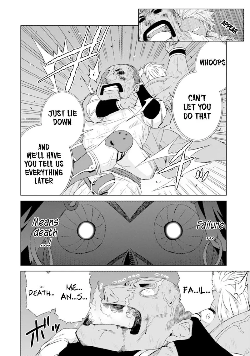Sekai de Tada Hitori no Mamono Tsukai - Tenshoku Shitara Maou ni Machigawaremashita Chapter 16 page 9
