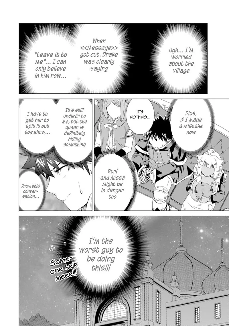 Sekai de Tada Hitori no Mamono Tsukai - Tenshoku Shitara Maou ni Machigawaremashita Chapter 16 page 2