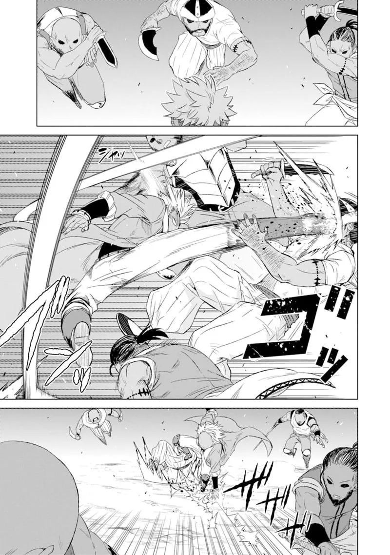 Sekai de Tada Hitori no Mamono Tsukai - Tenshoku Shitara Maou ni Machigawaremashita Chapter 16 page 5