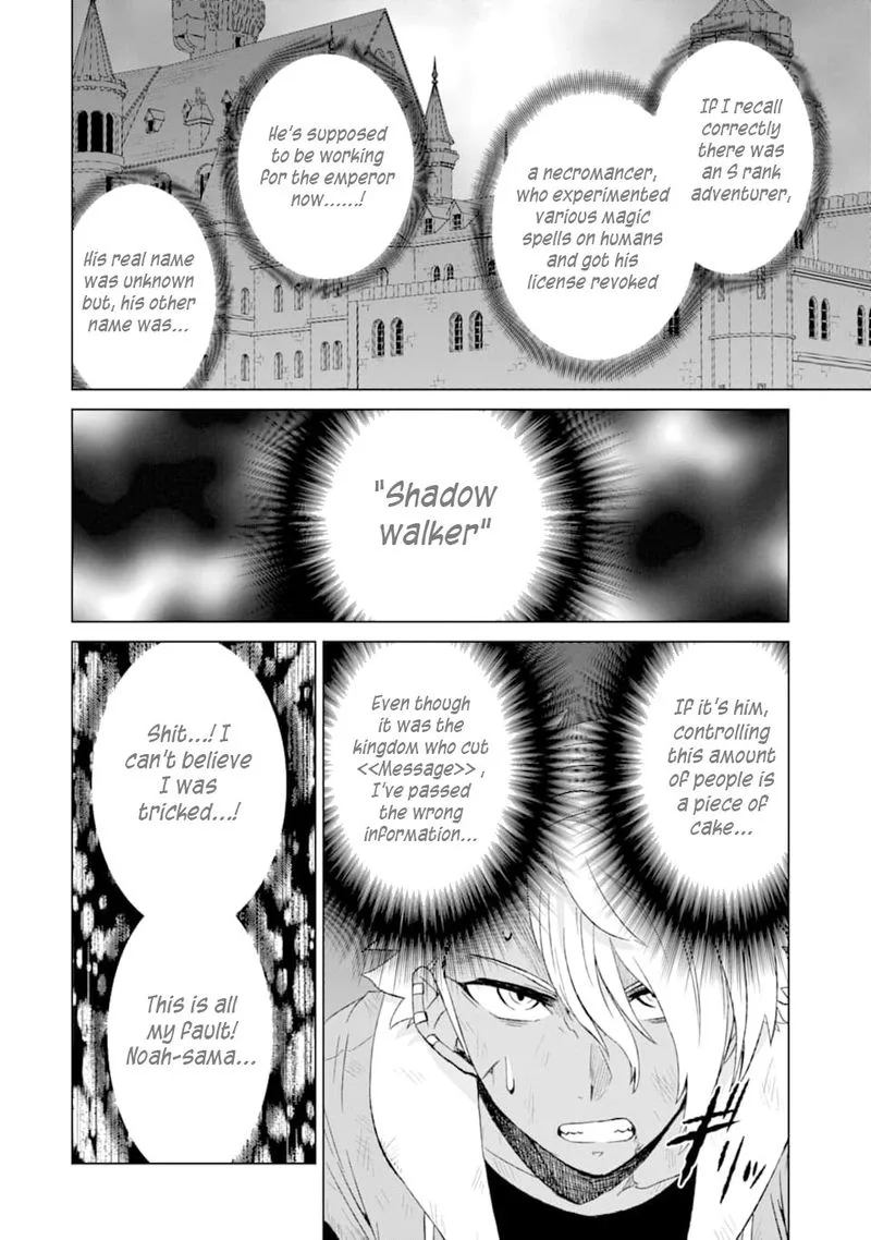 Sekai de Tada Hitori no Mamono Tsukai - Tenshoku Shitara Maou ni Machigawaremashita Chapter 16 page 25