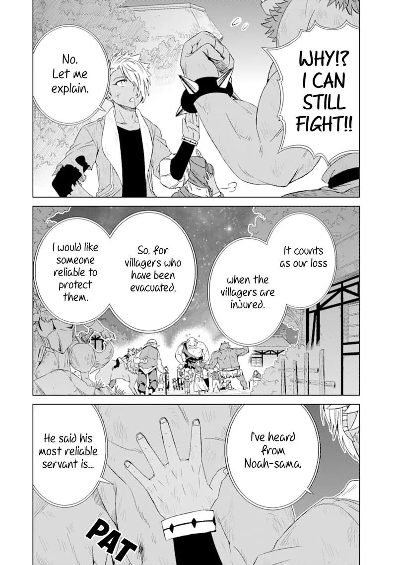 Sekai de Tada Hitori no Mamono Tsukai - Tenshoku Shitara Maou ni Machigawaremashita Chapter 17 page 4