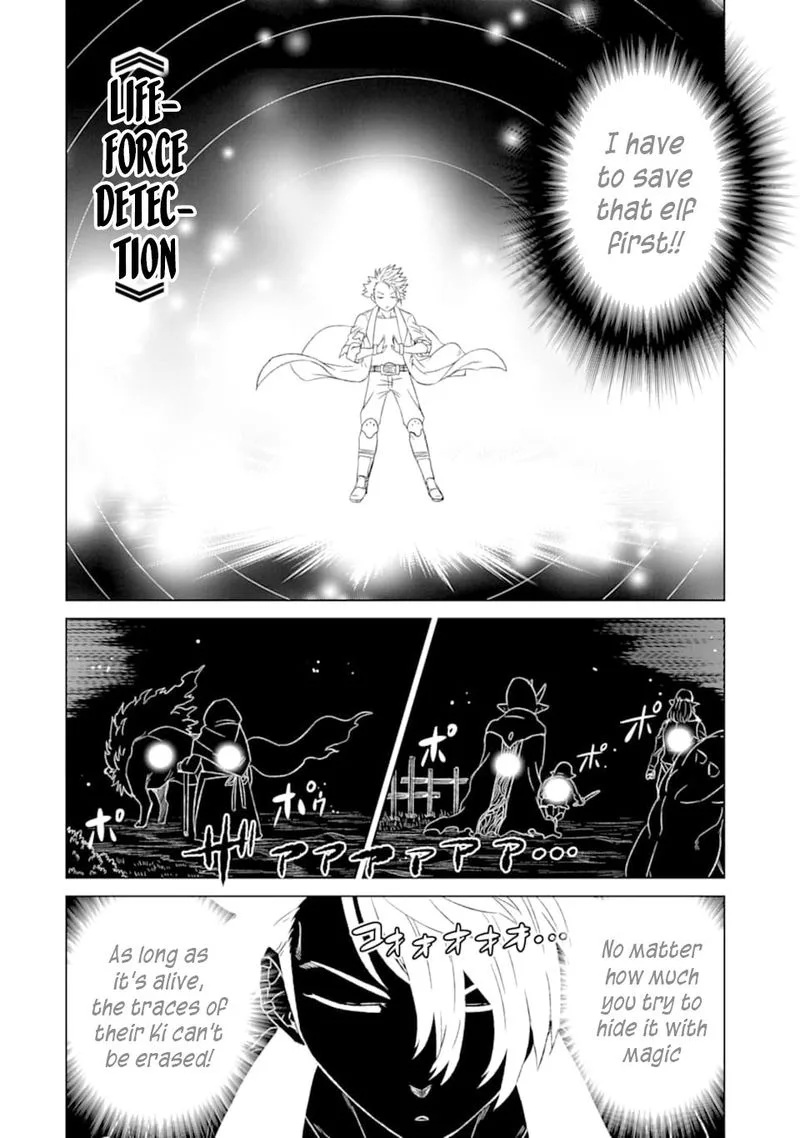 Sekai de Tada Hitori no Mamono Tsukai - Tenshoku Shitara Maou ni Machigawaremashita Chapter 17 page 8