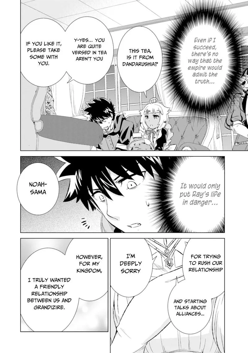 Sekai de Tada Hitori no Mamono Tsukai - Tenshoku Shitara Maou ni Machigawaremashita Chapter 17 page 23